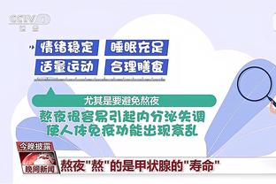 www.香港宝马心水论坛截图0